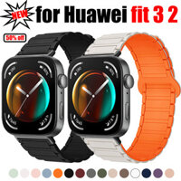 Dây đeo silicon vòng từ tính cho Huawei Watch Fit 3 Vòng đeo tay có thể thay thế Phụ kiện cho Huawei Fit 2