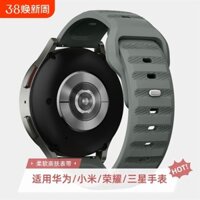 Dây đeo silicone thoáng khí cho Huawei Watch 4 Pro, thể thao GT3, Xiaomi S3, Honor GS2, dày 20/22mm, thân thiện với da, mềm mại, dây đeo ngoài trời cho nam GT4, Starlight Smart