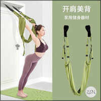 Dây đeo tập YOGA, Thắt lưng co giãn, Móc treo cửa YOGA trên không, Hỗ trợ tư thế đảo ngược & Pigeon, Hỗ trợ lưng dưới, YOGA