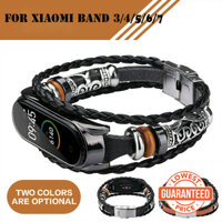 Dây Đeo Thay Thế Chất Liệu Da Thật Phong Cách Retro Cho Xiao Mi Band 3 / 4 5 / 6 7 Mi Band 4 2023