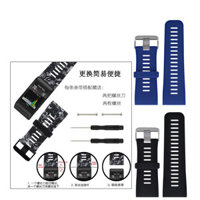 Dây đeo thay thế cho đồng hồ thông minh Garmin Vivoactive HR, silicone chống nước cho nam và nữ