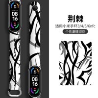 Dây đeo thay thế cho Xiaomi Mi Band 5/4, dây đeo Morandi cho Xiaomi Mi Band 6, dây đeo phiên bản NFC 3, dây đeo đồng hồ thông minh thể thao cho nam và nữ, thời trang cá nhân hóa, không phải hàng chính hãng