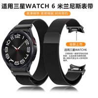 Dây Đeo Thép 00985 Cho Đồng Hồ Thông Minh Samsung galaxy watch3 / 4 / 5 / 6 proactive1 / 2 s3 / s4
