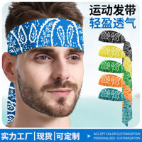 Dây đeo trán Băng đô Lycra thoáng khí Băng đô thun đi xe đạp Hướng dẫn mồ hôi Bóng rổ Yoga thấm mồ hôi Băng đô thể thao rộng vành thấm mồ hôi #M319#
