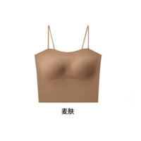 Dây đeo vai cây, dây đeo bên ngoài, dây đeo tập hợp, chống trơn trượt, nếp gấp gợi cảm, thời trang, cố định bên trong, màu sắc nguyên chất, miếng đệm ngực, dây đeo bên mỏng mùa hè, dây đeo bên, dây đeo bên, miếng đệm ngực, cốc có thể điều chỉnh, nếp gấp m