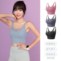 Dây Đeo Vai Mỏng Gạc Quần Lót Thể Thao Áo Cường Độ Cao Chữ Thập Chống Sốc Tập Hợp Thể Dục Áo Ngực Yoga Không Dây Lưng Đẹp