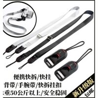 Dây đeo vai tháo nhanh cho máy ảnh Fuji XT4, dây đeo cổ tay cho Sony A7R4, phụ kiện lắp ráp nhanh cho máy ảnh DSLR Canon 90D