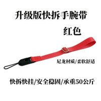 Dây đeo vai tháo nhanh tương thích với dây đeo máy ảnh Fujifilm XT4, dây đeo cổ tay Sony A7R4, Canon 90D DSLR tháo nhanh