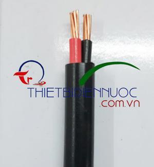 Dây điện Cadivi CVV 2×25 mm2
