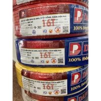 Dây điện Daphaco đôi mềm 2x16 tim đồng (tiết diện dây 2x0.32mm) (Cuộn 100 mét) chính hãng