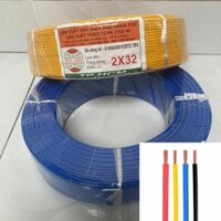 Dây Điện Đôi Hòa Hiệp 2×32 Tim (Màu Vàng) Bán Lẻ 1 Mét