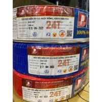 Dây Điện Đôi Mềm Daphaco VFF 0.5 (2x0.5mm) DPC-ĐOI24T