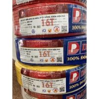 Dây Điện Đôi Mềm Daphaco VFF 0.32 (2x0.32mm) ĐOI16T