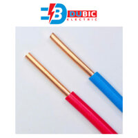 Dây điện đơn - 1 lõi đồng cứng - PVC/Cu - 100 mét