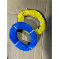 Dây điện đơn nhật kích thước 0.2