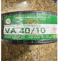 dây điện nhôm đơn 30/10 40/10 dây điện đơn 1 lỏi nhôm mềm dẻo ( cuộn 100m )