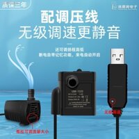 Dây Điều Chỉnh Áp Lực Năng Lượng Mặt Trời USB Bể Cá Máy Bơm Nước Siêu Trơn Mini Nhỏ Lọc Tuần Hoàn Đáy Hút Hút Hút Hút Hút