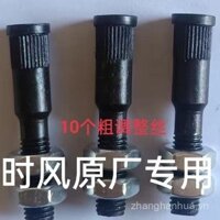 Dây điều chỉnh đặc biệt cho ly hợp ban đầu của nhà máy nông nghiệp Shifeng // [Tặng 6 đai ốc] 10 Xe ba bánh thô