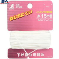 Dây dọi 15m Shinwa 77598