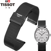 Dây Đồng Hồ Bằng Thép Không Gỉ 1853 Tissot T41 T058 T006 19mm Cho Nam Nữ