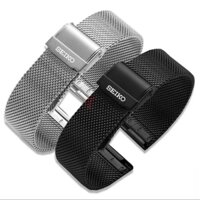 Dây Đồng Hồ Lưới SEIKO - DÂY ĐÔNG HỒ THÉP LƯỚI KHÔNG GỈ CAO CẤP - Dây Chốt Thông Minh