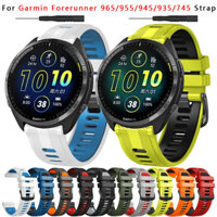 Dây Đồng Hồ Thay Thế Cho Garmin Forerunner 965 Năng Lượng Mặt Trời 955 945 LTE 935 745 Hai Tông Màu Thể Thao Dây Đeo Silicon Vòng Tay Phụ Kiện