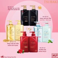 ĐẦY ĐỦ CÁC DÒNG DẦU GỘI XẢ - DẦU GỘI TSUBAKI VÀNG XANH ĐỎ NHẬT BẢN PREMIUM REPAIR SAMPOO 490ml Nở cosmetic