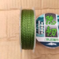 dây dù câu cá dây lure màu xanh 3D X9 tàng hình siêu khỏe