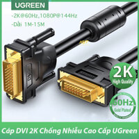 Dây DVI 24+1 2K @60Hz,1080P @144Hz Chống Nhiễu Cao Cấp UGreen DV101 - BH 18T Đổi Mới