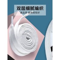 Dây giày Air Force 1 cho nam và nữ, màu trắng phẳng không vón cục, dây giày sneaker cao nguyên bản, dây giày dunk thấp màu đen