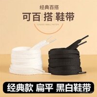 Dây giày Air Force One cho nam và nữ, giày thể thao thoải mái, vải canvas đen trắng, dây giày phẳng một lớp, giày AJ, giày bóng rổ thời thượng