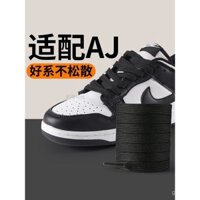 Dây giày AJ tương thích cho phụ nữ, giày thể thao Nike Air Force 1 Dunk đen, giày thể thao trắng phẳng không bị bóng cho nam