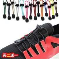 Dây giày co giãn cho trẻ em, dây giày thể thao không buộc, dây giày co giãn màu đen và trắng cho nam và nữ