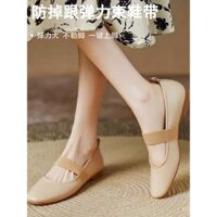 Dây giày co giãn không cần lắp đặt, dây giày chống trượt, khóa giày cố định