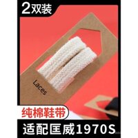 Dây giày Converse 1970s, giày cao cổ nam chính hãng, giày canvas ALLSTAR màu đen trắng be cho nữ, giày phẳng thấp