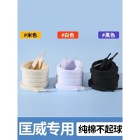 Dây giày cotton nguyên chất cho phụ nữ, toàn cotton, màu đen và trắng nhạt, phẳng và không vón cục, giày Converse nam 1970s Vans Ghost Tiger