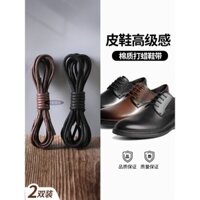 Dây giày da nam màu đen, giày da thường, dây tròn, dây giày ngắn màu nâu sáp dầu mỏng cho phụ nữ