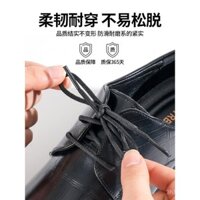 Dây giày da nam màu đen tròn mỏng, giày công sở thường ngày, dây giày Martin nữ màu nâu đàn hồi