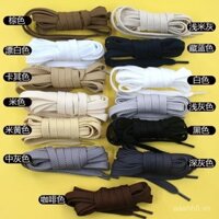 Dây giày đôi lớp phẳng tương thích với giày thể thao nam nữ New Balance NB, giày chạy thể thao màu đen trắng nhỏ