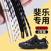 Dây giày Fila, giày Fila hình chân mèo, giày nữ tròn dày màu trắng, giày thể thao nam màu đen, giày bố thường ngày