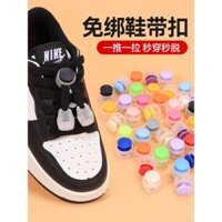 Dây giày không buộc, dây giày co giãn không buộc cho trẻ em, khóa co giãn màu trắng, dây giày cố định