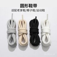 Dây giày Kiss Ting phù hợp với giày Fila Dad, dây giày thể thao tròn cho phụ nữ và nam giới, màu đen, be, trắng.