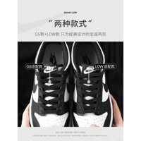 Dây giày Kiss Ting tương thích với giày thể thao Nike Panda Dunk Flat màu đỏ rượu vang đen trắng unisex AJ1