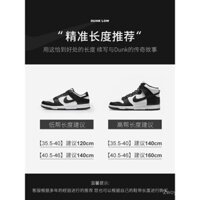 Dây giày Kiss Ting tương thích với giày thể thao Nike Panda Dunk Flat màu đỏ rượu vang đen trắng unisex AJ1