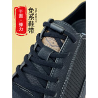 Dây giày lười không cần buộc, khóa dây giày co giãn, giày thể thao trắng, giày trẻ em, dụng cụ cố định đầu giày