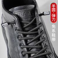 Dây Giày lười nam không buộc dây đàn hồi đàn hồi đàn hồi co giãn không buộc dây giày da nam Giày thường Giày nam màu đen tròn