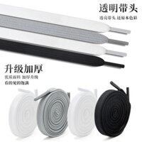 Dây Giày nike airmax 2090 Chính Hãng Có Đệm Khí