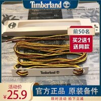 Dây giày Timberland 10061 thay thế chính hãng cho ủng vàng