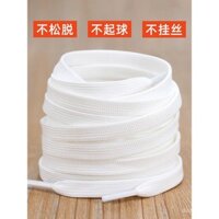 Dây giày trắng cho nam và nữ AF1 Air Force One AJ1 Converse Vans giày vải phẳng màu đen trắng dây giày cotton