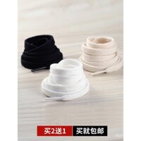 Dây giày trắng cho nam và nữ, đen và trắng nhạt, tương thích với giày vải cao và thấp nguyên bản, dây giày cotton nguyên chất không trượt, phẳng